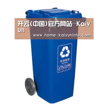产品名称五