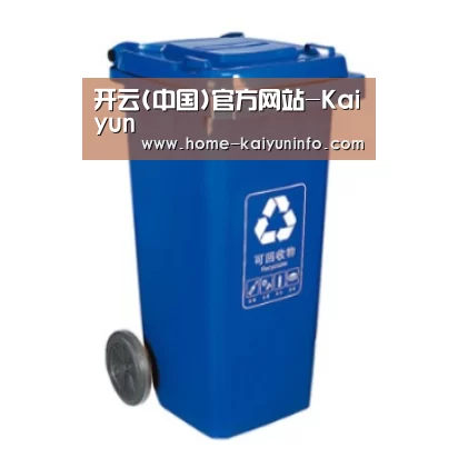 产品名称五