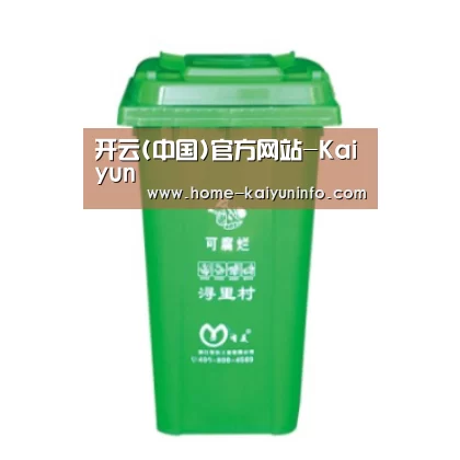 产品名称八