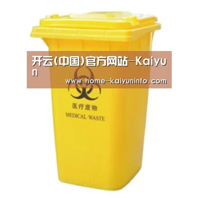 产品名称四