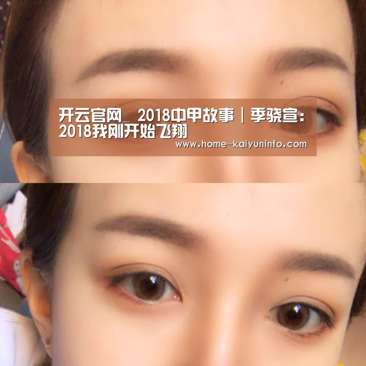 开云官网